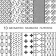 Seamless Geometric Pattern Set. Ten Tiled Ornaments. Vector