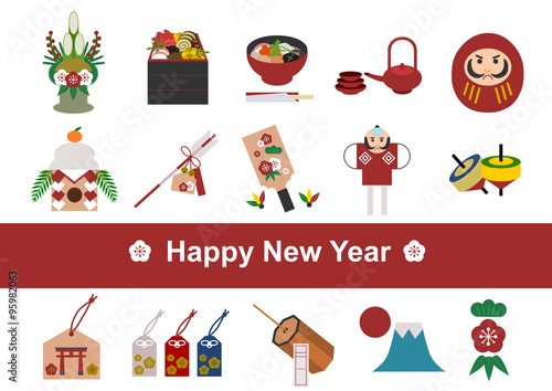 年賀状 お正月 イラスト アイコン Stock Vector Adobe Stock