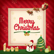 Merry Christmas holiday card background