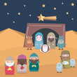 Vector Nativity
