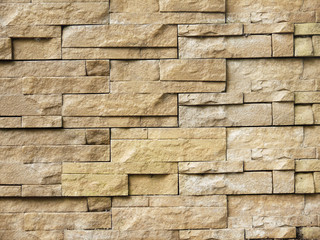 Sticker - grunge brown stone wall