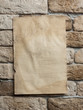 © vlntn - paper on wall