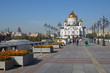 © koromelena - Moscow, Russia - 25 September 2015: Patriarch bridge and Cathedral of Christ the Savior