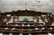The Israeli Knesset - Israeli Parliament