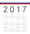 © julvil - Square Slovak 2017 year vector calendar