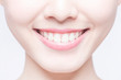 © ryanking999 - young woman health teeth
