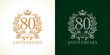 80 anniversary luxury logo. Template logo 80th royal anniversary with a frame in the form of laurel branches and the number eighty. 