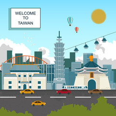 Wall Mural - Taiwan travel poster design