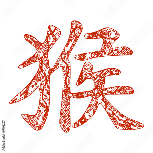 Fotografie, Obraz Red monkey hieroglyph with hand-drawn pattern