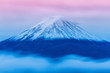 Mount Fuji enshrouded in clouds from lake kawaguchi, Yamanashi,