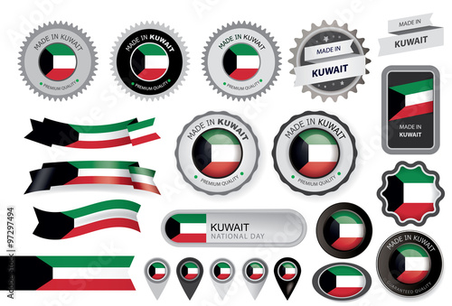 Download Made in Kuwait Seal, Kuwaiti Flag (Vector Art) - Buy this ...
