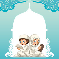 Wall Mural - Muslim couple in white costume reading books