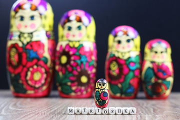 Wall Mural - matryoshka different patterns