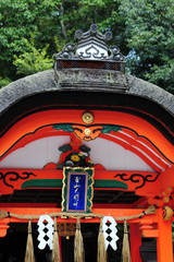 Wall Mural - Gyokusan inari-daimyojin-1