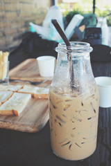 Canvas Print - Iced coffee