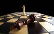 © ArtRoms - Chess