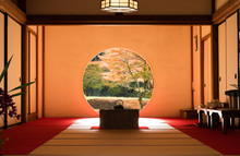 Horizontal Garden View Of The Meigetsuin Temple, Yamanouchi, Kamakura, Kanagawa, Japan
鎌倉の明月院
