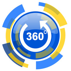 Aufkleber - panorama blue yellow glossy web icon