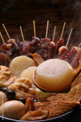 Board z aluminiowym obramowaniem Oden daikon