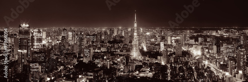 Zdjęcie XXL Tokio Skyline