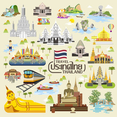 Canvas Print - Thailand travel collection