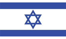 Vector Of Israeli Flag.