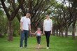 © anekoho - happy asian young family spending time outdoor on a summer day