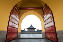 View Of The Imperial Vault Of Heaven At The Temple Of Heaven Complex, Beijing