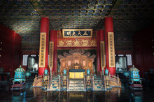 The Emperor's Throne Inside The Palace Of Heavenly Purity At The Forbidden City, Beijing
