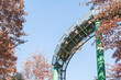EVERLAND, YONGIN, SOUTH KOREA - 31 Oct 2015 :The wooden structur