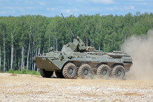Armoured Personnel Carrier