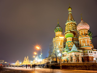 Fototapete - Night view of illuminated St. Basil Cathedral at Moscow, with copy space for your text