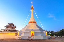 Wat Phra That Doi Kong Mu Temple On A Mountain Top,Mae Hong Son
