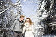 © BGStock72 - Young couple at winter forest