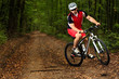 © Aleksey - Rider in action at Freestyle Mountain Bike Session