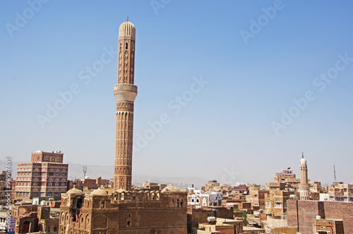 La Citta Vecchia Di Sana A Case Decorate Palazzi Tetti Minareti Moschee Yemen Buy This Stock Photo And Explore Similar Images At Adobe Stock Adobe Stock