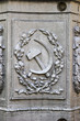© Arsentyev Vladimir - Серп и молот. волгоград