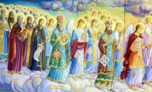 Kiev, Ukraine. Saints Council. Fragment Of Historical Picture 