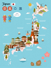 Canvas Print - lovely Japan travel poster