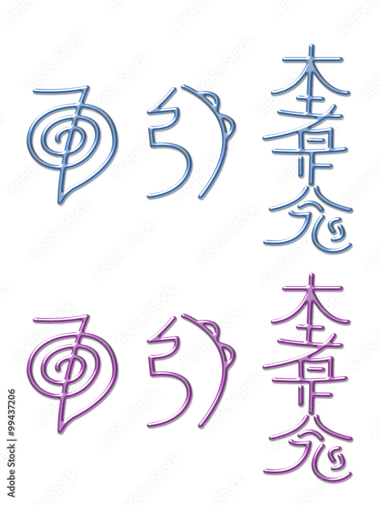 Reiki Healing Energy Symbols a shiny pink and a shiny blue set of the Reiki Healing Energy Symbols a shiny pink and a shiny blue set of the