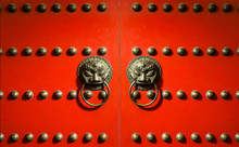 Red Chinese Door Close