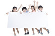 © Blue Jean Images - Happy children with whiteboard