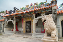 Statue And Entrance To The Decorated Pak Tai Temple On Cheung Chau Island In Hong Kong, China.
