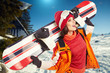 © ZoomTeam - Winter woman with snowboard outdoors