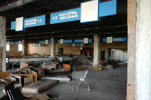 Abandoned  Supermarket