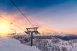 © Kavita - Beautifull sunset ski center of Vogel