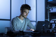 © StockPhotoPro - Engineering student working in the lab