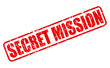 B2B Secrets red stamp text