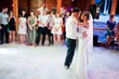 Amazing first wedding dance on heavy smoke