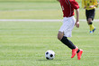 © makieni - サッカー　フットボール